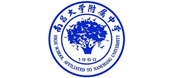 南昌大学附属中学logo,南昌大学附属中学标识