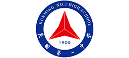 昆明市第一中学Logo