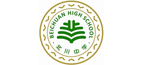 四川省北川中学Logo
