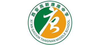 西安高新唐南中学logo,西安高新唐南中学标识