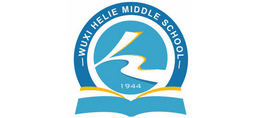 无锡市河埒中学logo,无锡市河埒中学标识