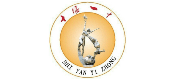 湖北十堰市第一中学Logo