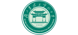 湖北武昌实验中学Logo