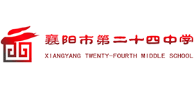 湖北襄阳二十四中学Logo