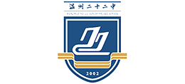 温州市第二十二中学logo,温州市第二十二中学标识