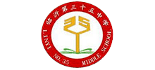 山东临沂第三十五中学logo,山东临沂第三十五中学标识