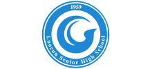 佛山市南海区罗村高级中学logo,佛山市南海区罗村高级中学标识