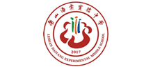 四川乐山海棠实验中学Logo