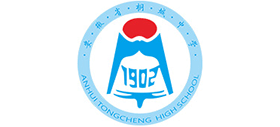 安徽省桐城中学logo,安徽省桐城中学标识