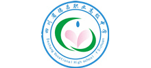 四川省德昌县职业高级中学logo,四川省德昌县职业高级中学标识