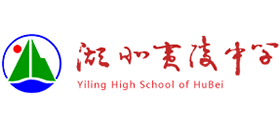 湖北省宜昌市夷陵中学Logo