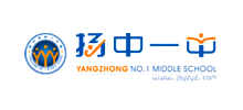 江苏扬中市第一中学logo,江苏扬中市第一中学标识