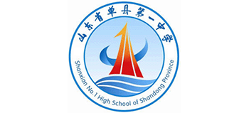 山东省单县第一中学logo,山东省单县第一中学标识