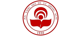 河南安阳市第一中学Logo