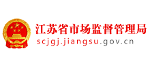 江苏省市场监督管理局logo,江苏省市场监督管理局标识