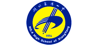 湖北省襄阳市第四中学Logo