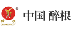 醉根企业集团Logo