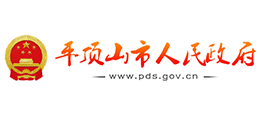 河南省平顶山市人民政府logo,河南省平顶山市人民政府标识