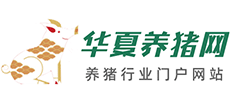 华夏养猪网logo,华夏养猪网标识