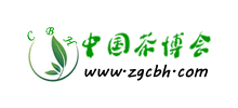 茶博会网logo,茶博会网标识