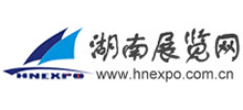 湖南展览网logo,湖南展览网标识