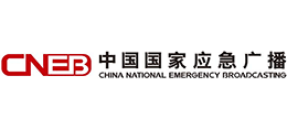 中国国家应急广播网logo,中国国家应急广播网标识