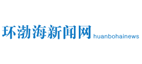 唐山环渤海新闻网logo,唐山环渤海新闻网标识