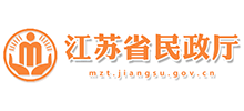 江苏省民政厅logo,江苏省民政厅标识