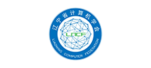 辽宁省计算机学会Logo