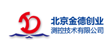 北京金德创业测控技术有限公司Logo