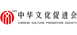 中华文化促进会（CCPS）logo,中华文化促进会（CCPS）标识