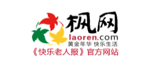 枫网Logo