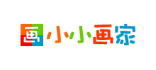 小小画家Logo