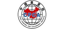 中国书画院Logo