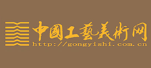 中国工艺美术网Logo