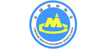 中国登山协会Logo