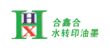 深圳市合鑫合油墨科技有限公司Logo