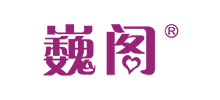巍阁月子会所logo,巍阁月子会所标识