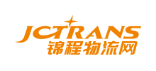 锦程物流网Logo