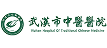 武汉市中医医院Logo