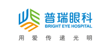 普瑞眼科医院logo,普瑞眼科医院标识
