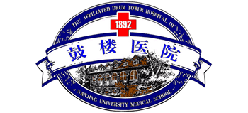 南京鼓楼医院logo,南京鼓楼医院标识