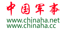 中国军事Logo