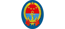 中国人民解放军海军海道测量局Logo