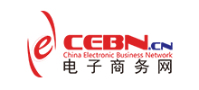 中国电子商务网Logo