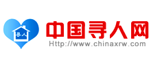 中国寻人网Logo