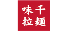 味千（中国）控股有限公司logo,味千（中国）控股有限公司标识