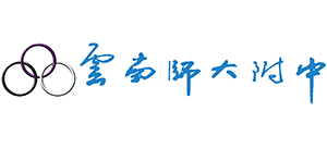 云南师大附中logo,云南师大附中标识