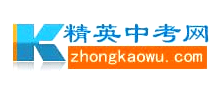 精英中考网Logo