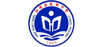 江苏省运河中学Logo